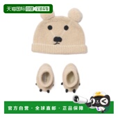 花色 1h可退 Thomas 81095981 AW2025 香港直邮BURBERRY 男童帽子