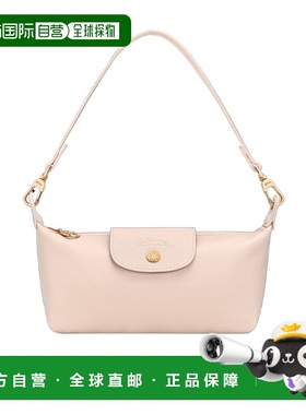 1h可退 香港直邮Longchamp Le Pliage Xtra 单肩包 10353HIS珑骧