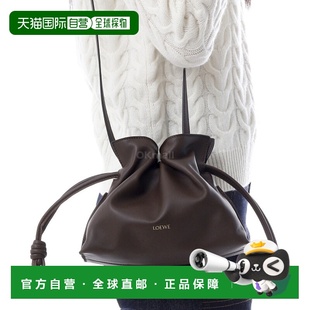 斜挎包罗意威单肩包手提包 3606 韩国直邮LOEWE A411FC2XA6