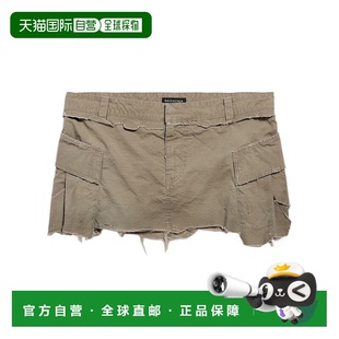 半身裙 女士 1h可退 香港直邮balenciaga