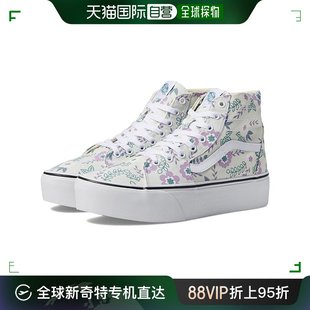 Vans Stackform Sk8 女士 锥形运动休闲鞋 香港直邮潮奢 范斯