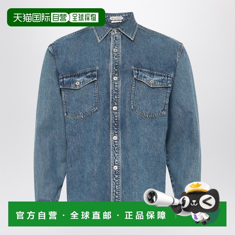 1h可退 香港直邮潮奢 J.W. Anderson 男士 JW Anderson 標誌貼片,男装,衬衫,淘宝优惠券,粉丝福利购,淘宝优惠卷