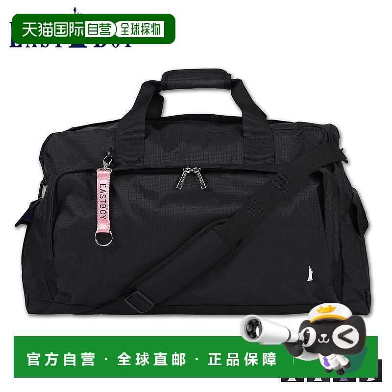 日本直邮EAST BOY 波士顿包单肩包练习曲男女款 42L BOSTON BAG