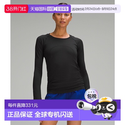 日本直邮 lululemon Swiftly Tech 长袖衬衫2.0  hip长度LW3BQ3S