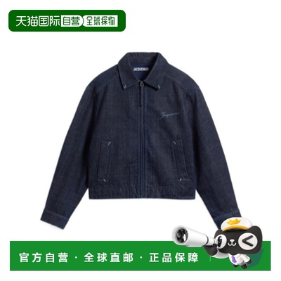 1h可退 香港直邮JACQUEMUS 男士夹克 OUM00055AD00036390 AW2025