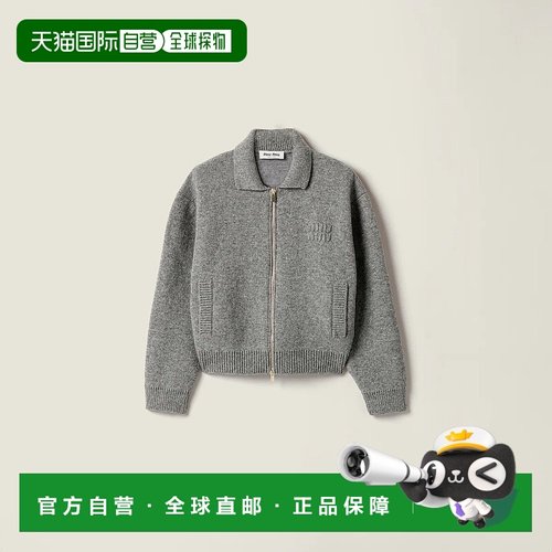 1h可退 欧洲直邮MIU MIU 缪缪 25秋冬 MMF924_15BV_F0031_S_OOO