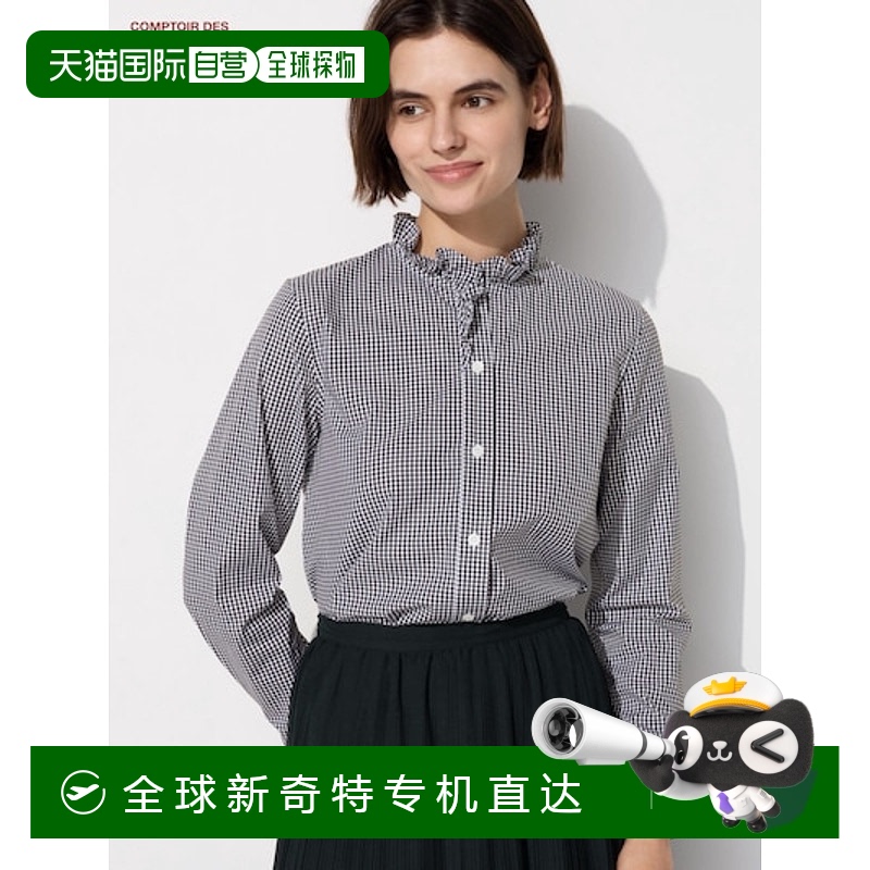 日潮跑腿UNIQLO优衣库 棉质弹力荷叶边衬衫女款 09 BLACK L 47670