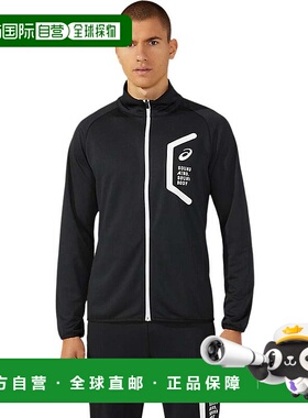 日本直邮ASICS Dry TR Slim Jacket RE Performance 黑色 2031D90