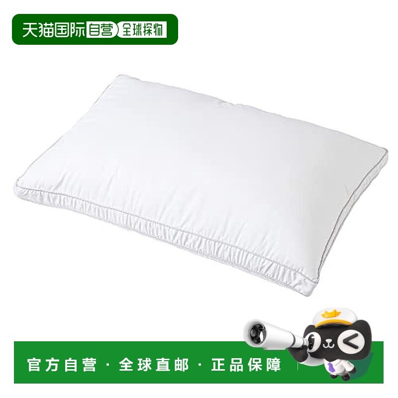 【日本直邮】西川 酒店风格 白色 蓬松棉花糖触感 寝具 枕