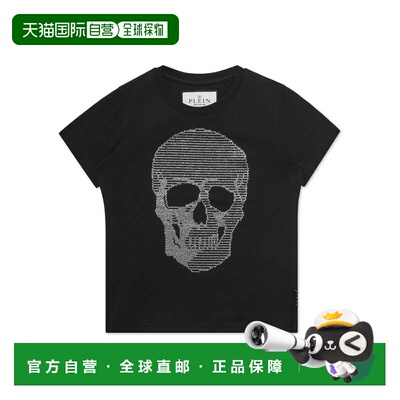 自营philipp pleinT-shirt Round Neck SS Skull strass - black