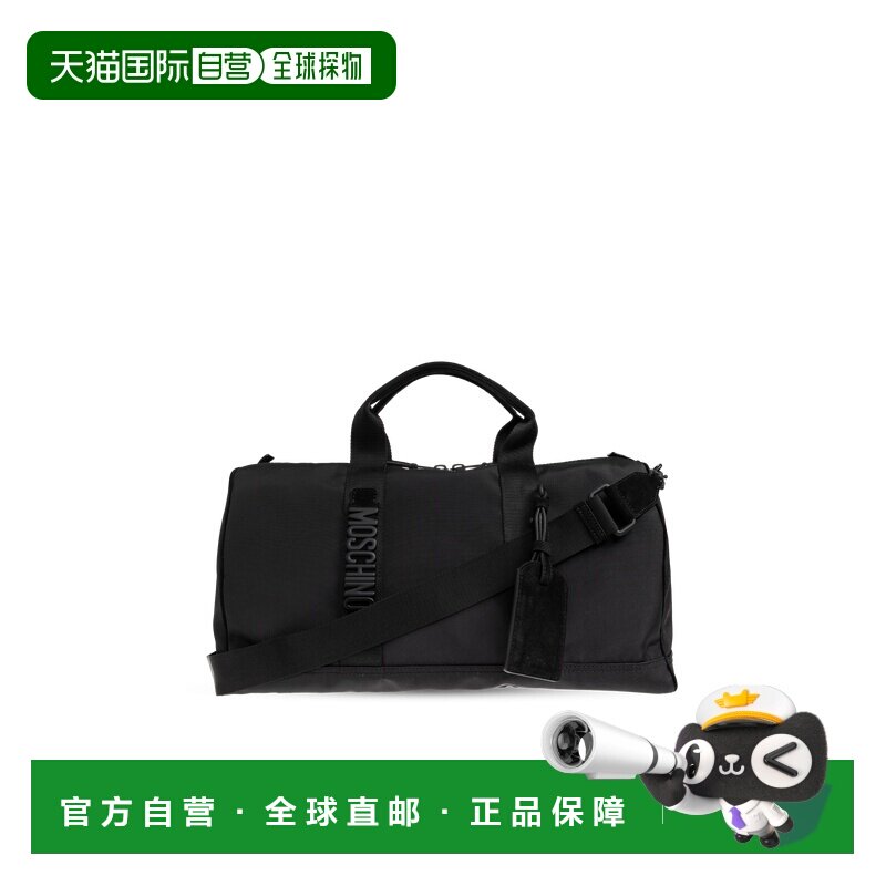 香港直邮MOSCHINO 男士旅行包 MD4612PP0OF2100A CO 黑色 拉链旅