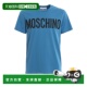 香港直邮MOSCHINO SS2020 男士 1h可退 T恤 70520401319 蓝色 Blue