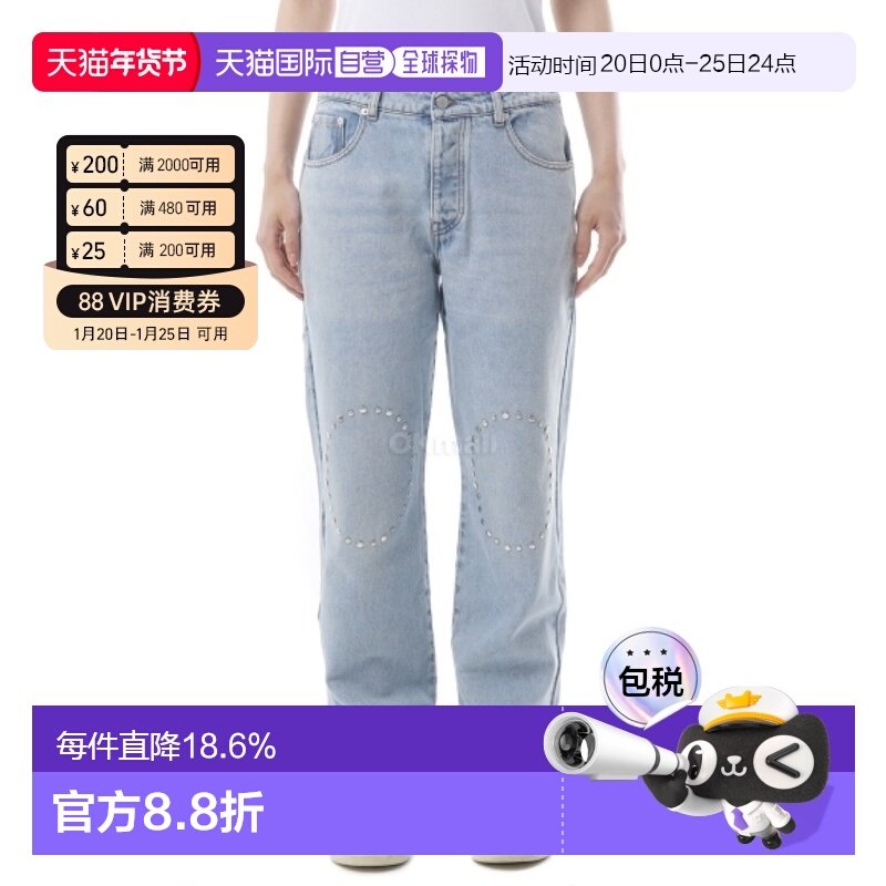 韩国直邮Gimaguas女士LUNA裤子浅蓝色牛仔裤直筒裤铆钉细节设计,女装/女士精品,牛仔裤,淘宝优惠券,粉丝福利购,淘宝优惠卷