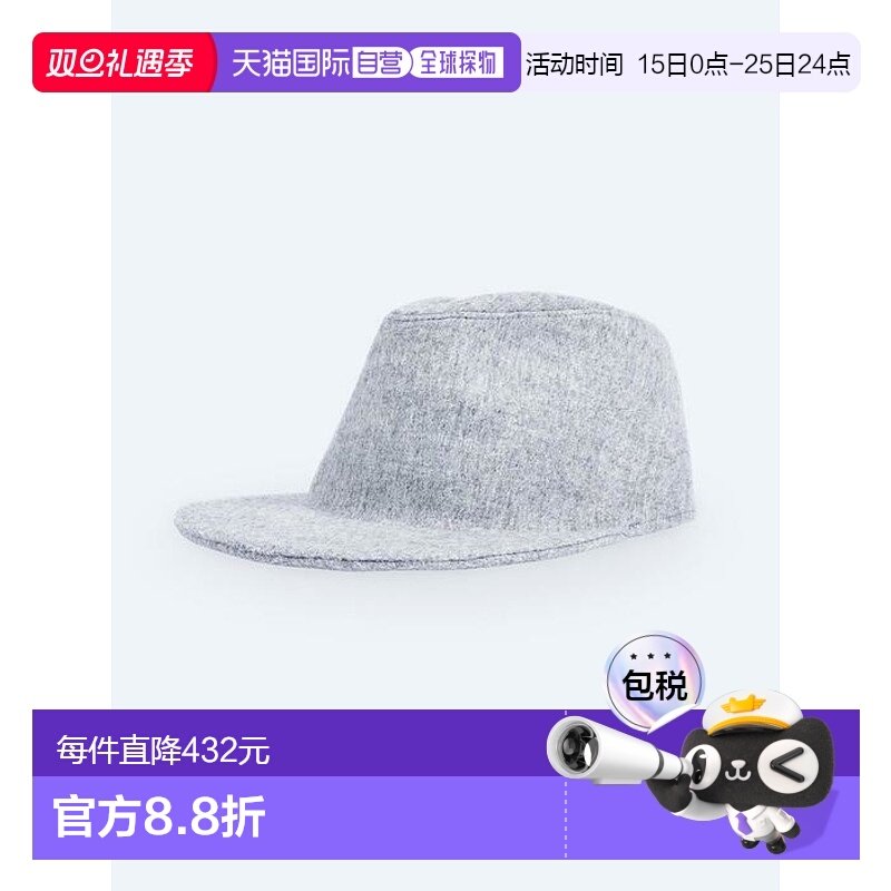 韩国直邮ADER ERROR 公用帽子Colombo Cap Grey 301480449配饰