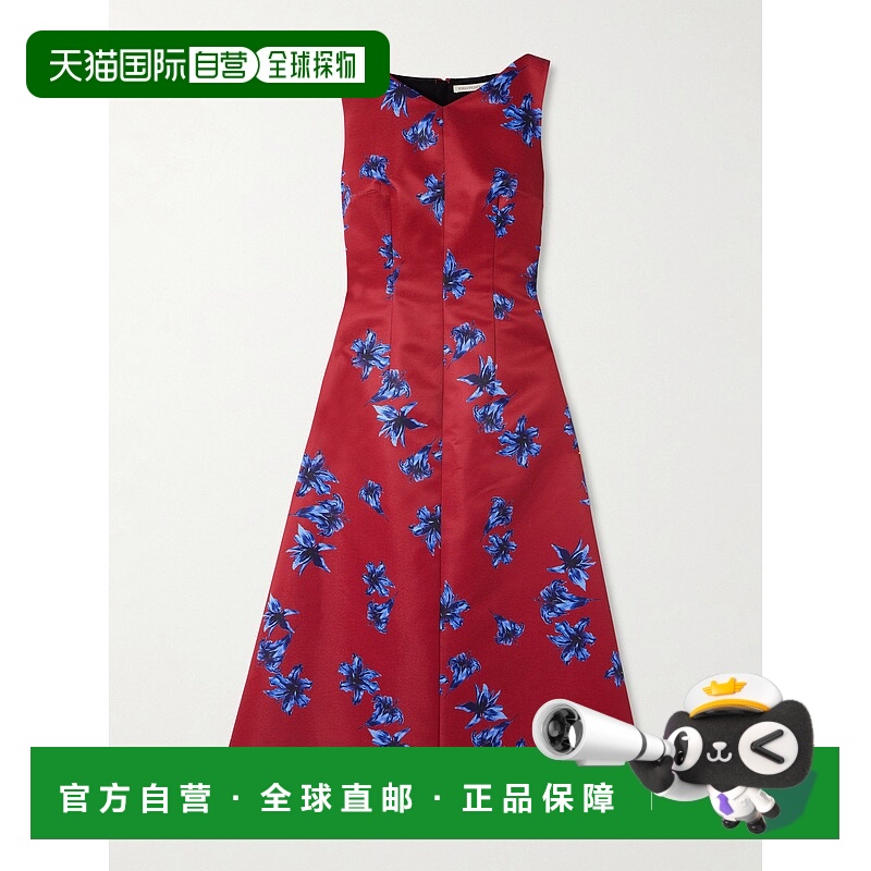 1h可退 香港直邮EMILIA WICKSTEAD 女士 Octavie 拼接印花罗缎中