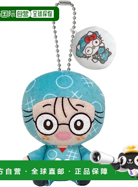 【日本直邮】万代Nui 忍者乱太郎 x 三丽鸥角色 乱太郎 x Hello K