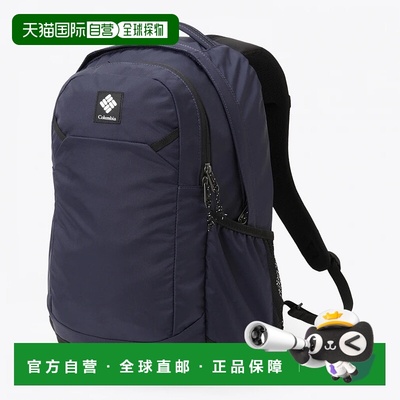 日本直邮Columbia-2025年春季/夏季哥伦比亚PANASIA 25L背包大学P