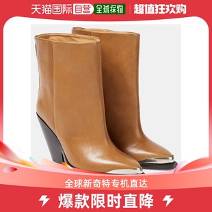 Isabel Marant 伊莎贝尔 皮质短靴 香港直邮潮奢 玛兰 女士Ladel