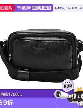 日本直邮LONGCHAMP 肩背包 [LO3432AU002620]珑骧双肩包斜挎包