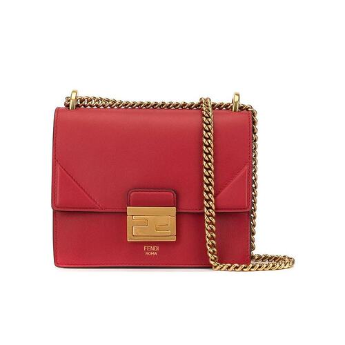 Fendi Kan U单肩包 8BT312A5DY