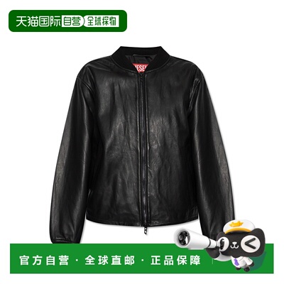 1h可退 欧洲直邮diesel 女士 外套夹克皮衣