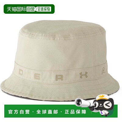 【日本直邮】安德玛  UA 双面运动风格训练渔夫帽 1383442 White