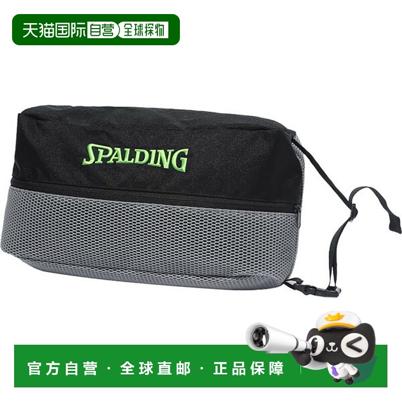 日本直邮Spalding Breeze 鞋袋灰色和绿色篮球鞋盒42005GG