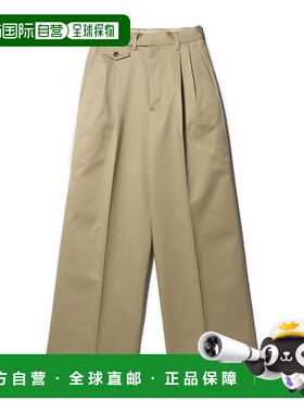 1h可退 日本直邮UNUS 女装高腰宽松斜纹裤 半贴袋设计 6114007010