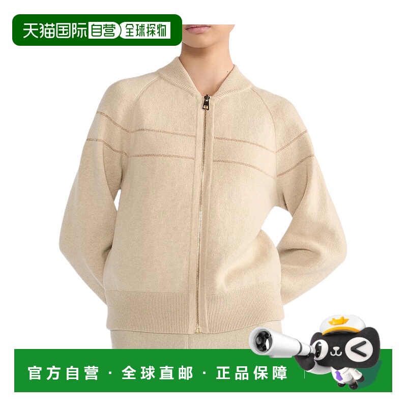 香港直邮Dior 长袖拉链开衫 614V50G0550羊绒