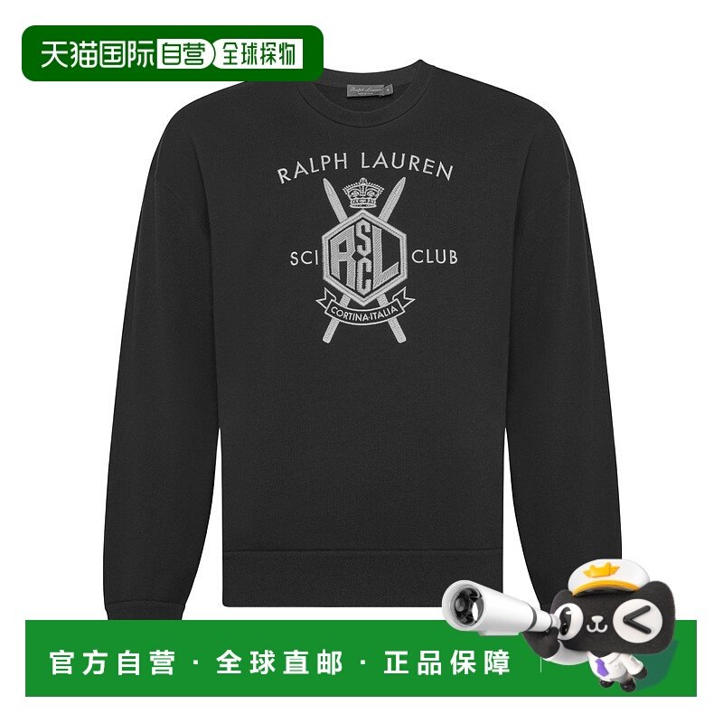 1h可退 香港直邮Ralph Lauren 圆领卫衣 790P02957