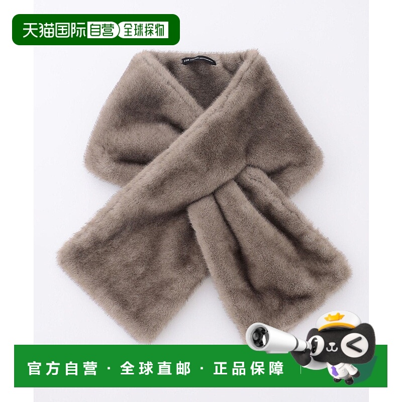日本直邮23区 Fake Fur 仿皮草披肩