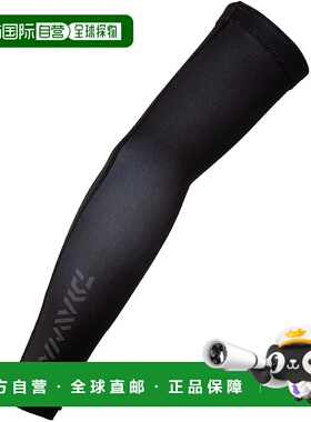 【日本直邮】达亿瓦Ice Dry® 臂套 黑色 中号 DA-8122 夏季降温