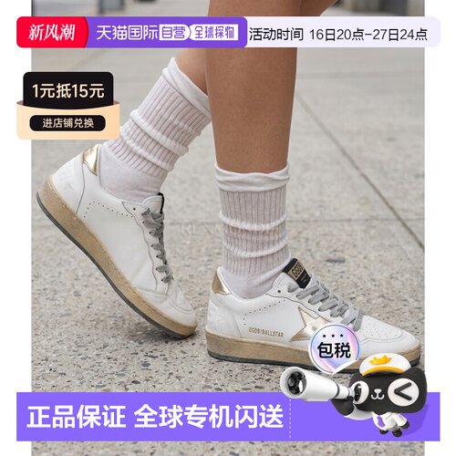 韩国直邮Golden Goose运动鞋时尚休闲板鞋GWF00117 F000783 80608