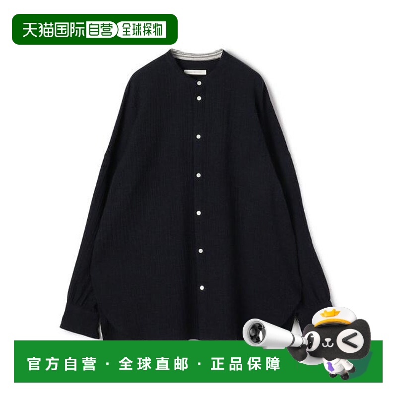 1h可退 日本直邮TOMORROWLAND 轻盈泡泡纱立领长袖衬衫