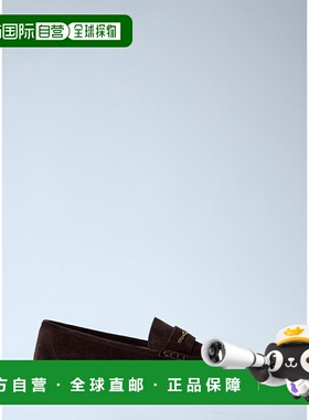 1h可退 香港直邮Chloe 蔻依 女士 徽标图案麂皮乐福鞋 CH25W11SUZ