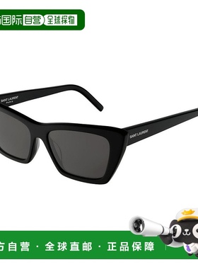 1h可退 香港直邮Saint Laurent 圣罗兰 女士 -sunglasses 太阳镜
