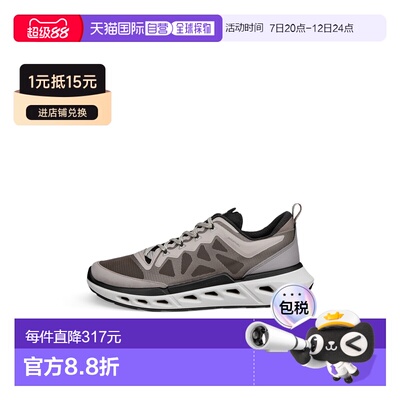 加拿大直邮ECCO® Biom 720 男式织物系带运动鞋爱步男鞋