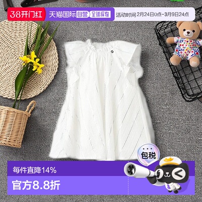 日本直邮日潮 petit main闪光条纹/花卉连衣裙 9652305新款