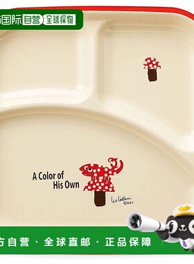 【日本直邮】Aito LeoLionni分格式餐盘24cm红色 278435