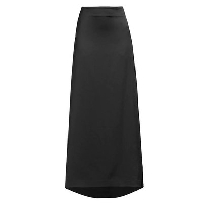 Ungaro|布丽吉特公爵夫人缎面半身裙