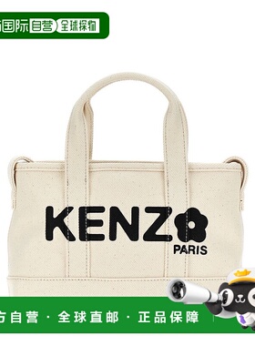 香港直邮KENZO 女士手提包 FE68SA910F3603 AW2024 白色 'KENZO U