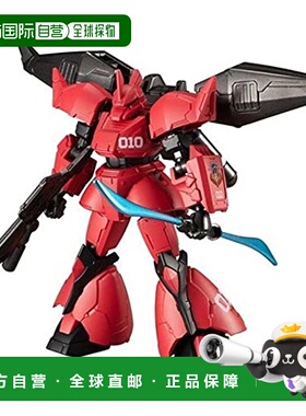 【日本直邮】BANDAI SPIRITS万代 高达 G FRAME  Gelgoog勇士