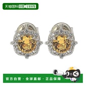 Suzy 光环耳钉 Levian 自营 纯银黄色蓝宝石 0.66cttw 黄色 美