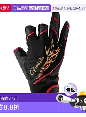 日本直邮Gamakatsu GM7308 弹力钓鱼手套（三指式）黑红配色L码