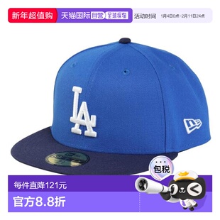日本直邮NEW ERA 59FIFTY 洛杉矶道奇队针织帽 浅蓝色帽舌 浅海军
