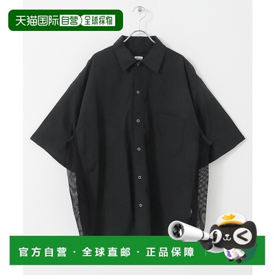 1h可退 日本直邮ARMY TWILL 男士网眼拼接短袖衬衫  LMA5AM251700