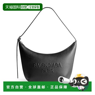 1h可退 香港直邮Balenciaga 巴黎世家 女士 Mary-Kate 单肩胸包 7