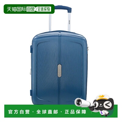 自营IZOD Mateo 20英寸随身行李-轻质可扩展ABS硬面行李箱，带360