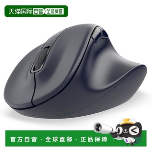 XGL30DBS ELECOM 黑色 大尺寸 无线鼠标 鼠标 日本直邮