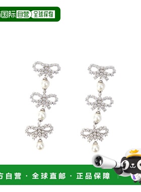 香港直邮Self-Portrait 珍珠多层耳环 PF25613E水晶